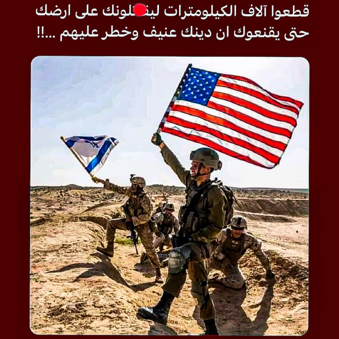 جرائم بول بوت: حين يتحول التنوير الإلحادي إلى إبادة جماعية