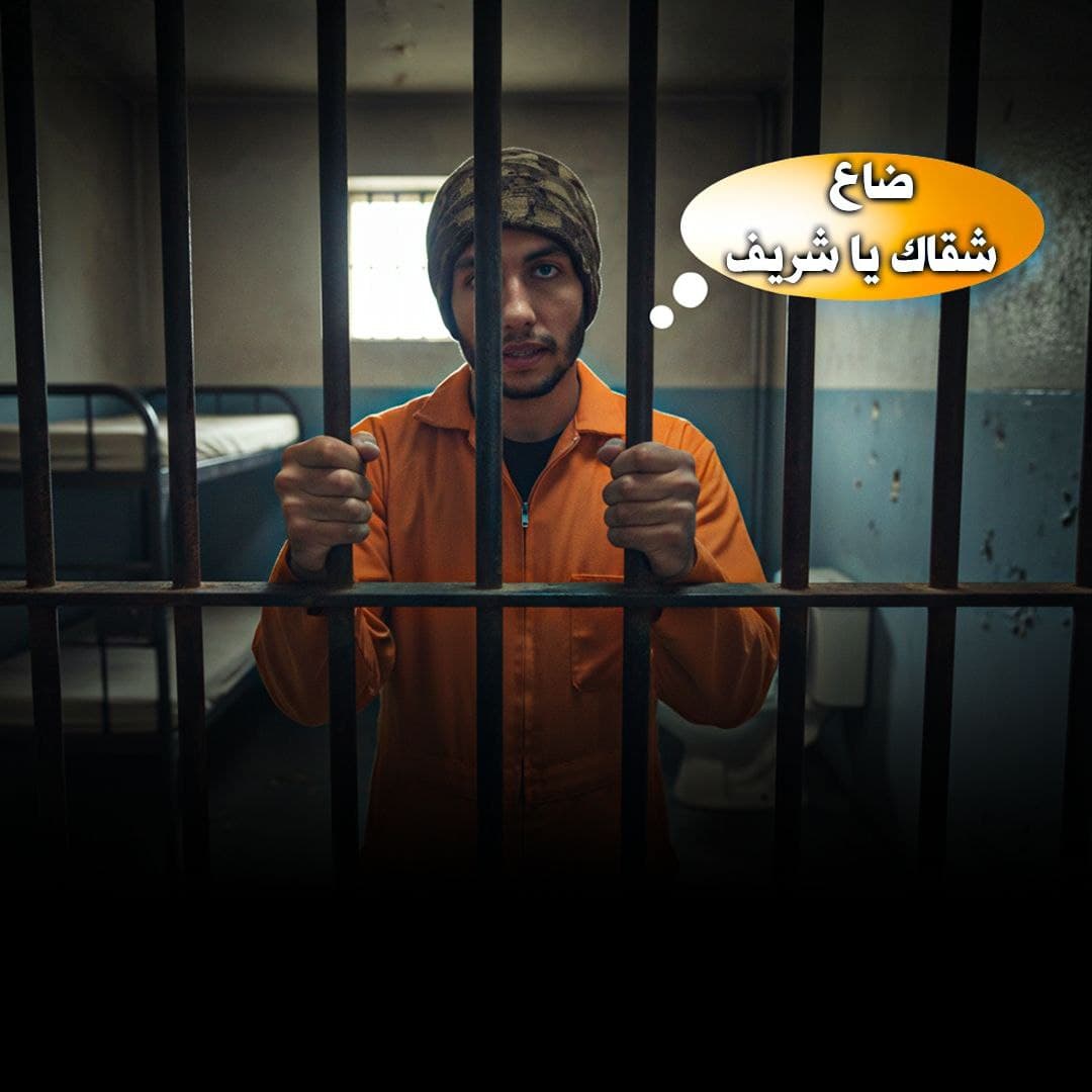 تناقض الملاحدة عند الشدائد: قراءة في سيكولوجية الإلحاد