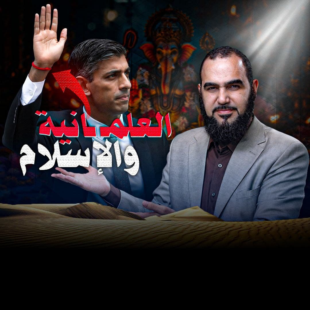 ازدواجية العلمانيين العرب في التعامل مع الهوية الدينية