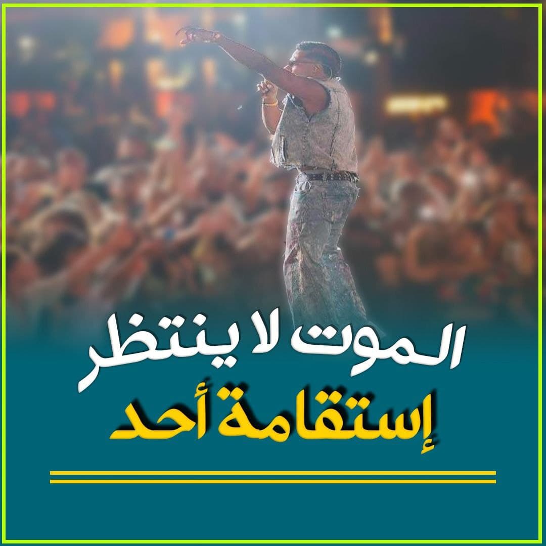 اغتنام فرصة الشباب: في البحث عن السكينة الحقيقية